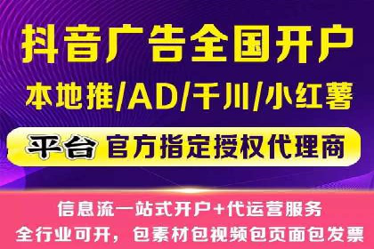 竞价SEM案例解析：快速提升企业知名度案例