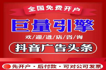 高效百度竞价推广运营技巧分享及成功案例